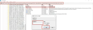 IRQL_NOT_LESS_OR_EUQAL，间歇性蓝屏，4800h笔记本，AMD cpu，解决办法，蓝屏问题排查